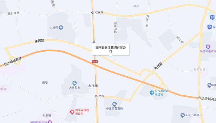 Liên hệ chúng tôi qua bản đồ