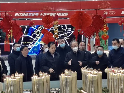 Hàn Xuefeng đến thăm và chỉ đạo tại Công ty Tân Hằng Thẩm Dương