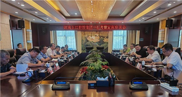 Chủ tịch luân phiên Chí Hải đến Tân Cương khảo sát tài nguyên quặng titan